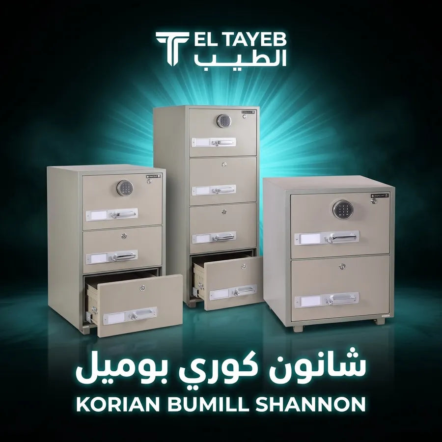 شانون كوري مصفح