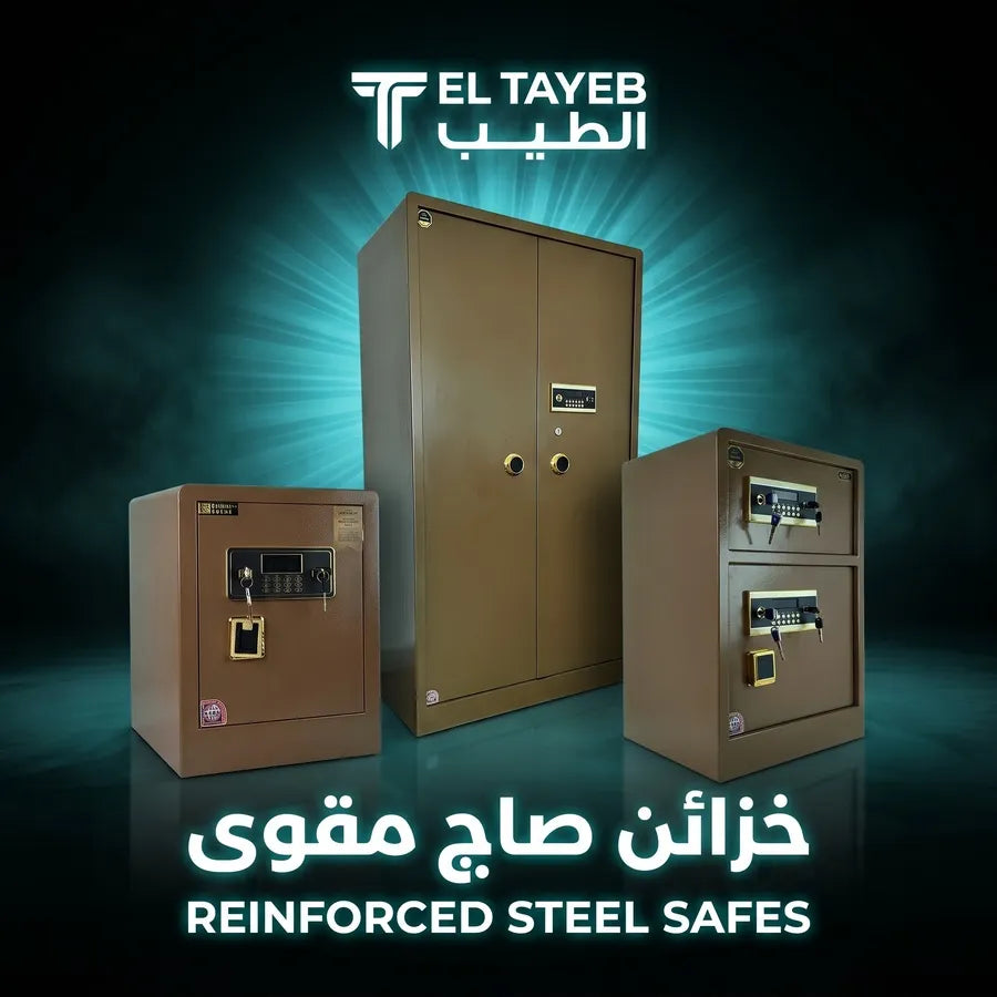 خزائن صاج مقوي