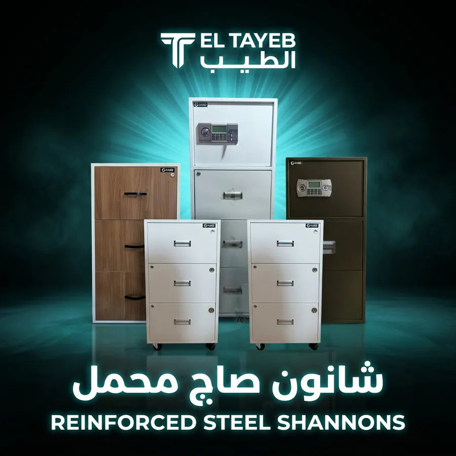 شانون صاج محمل