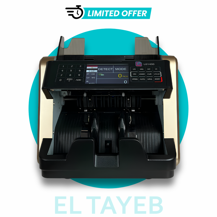 ماكينة عد نقود فئات LG1400